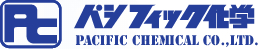 パシフィック化学 pacific chemical co.,Ltd